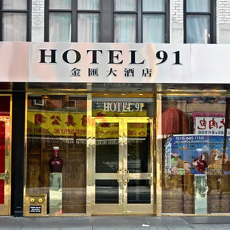 Hotel 91-3